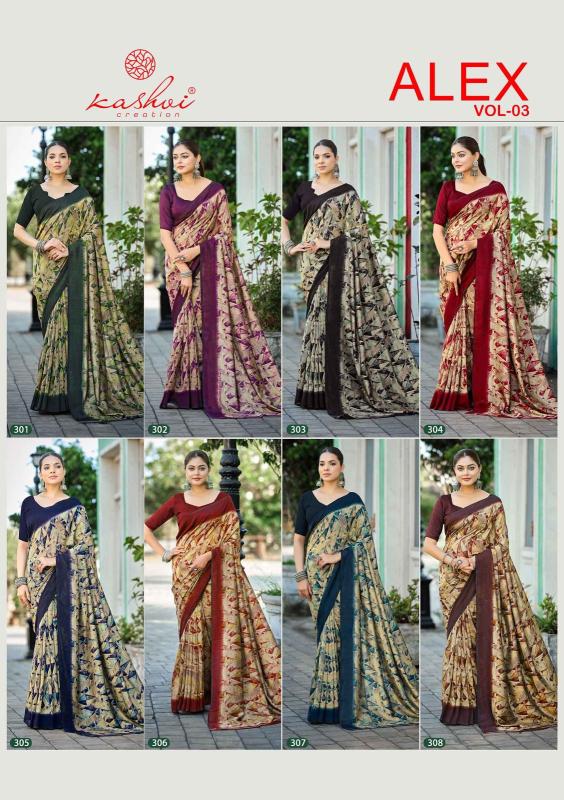 Kashvi alex vol-3 saree clothing wholesale suppliers india